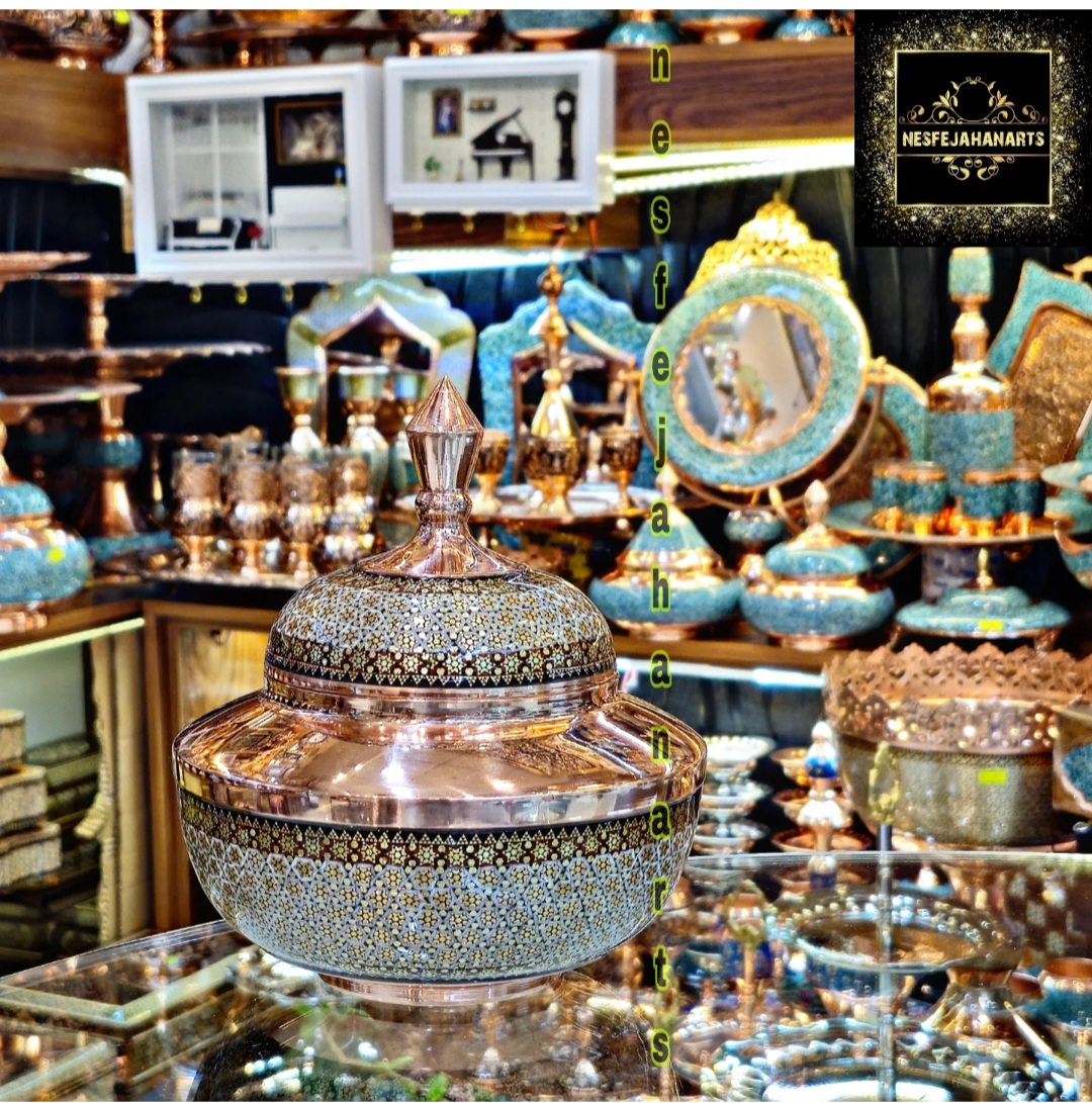 آجیل خوری خاتم