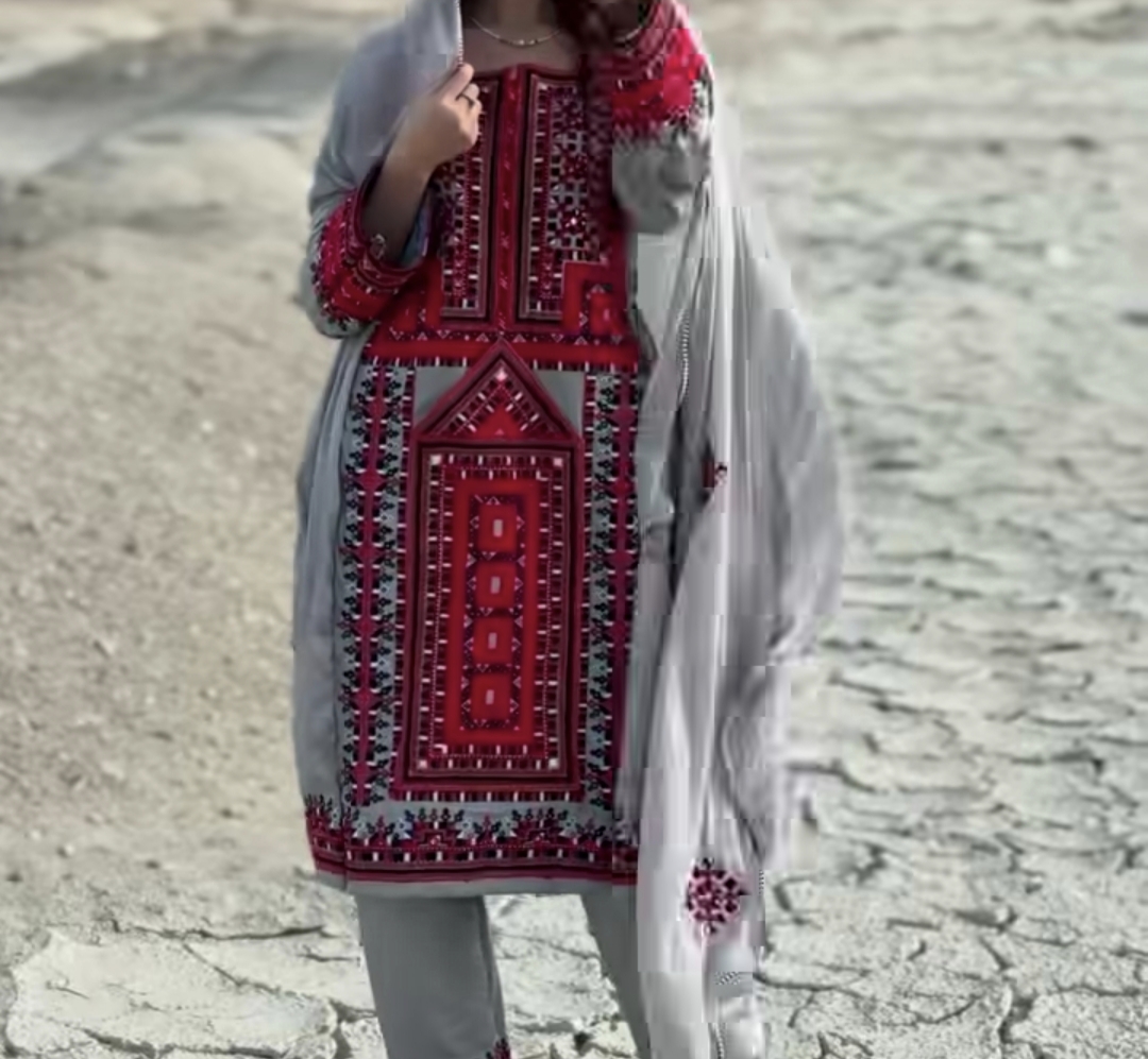 لباس تپه ای