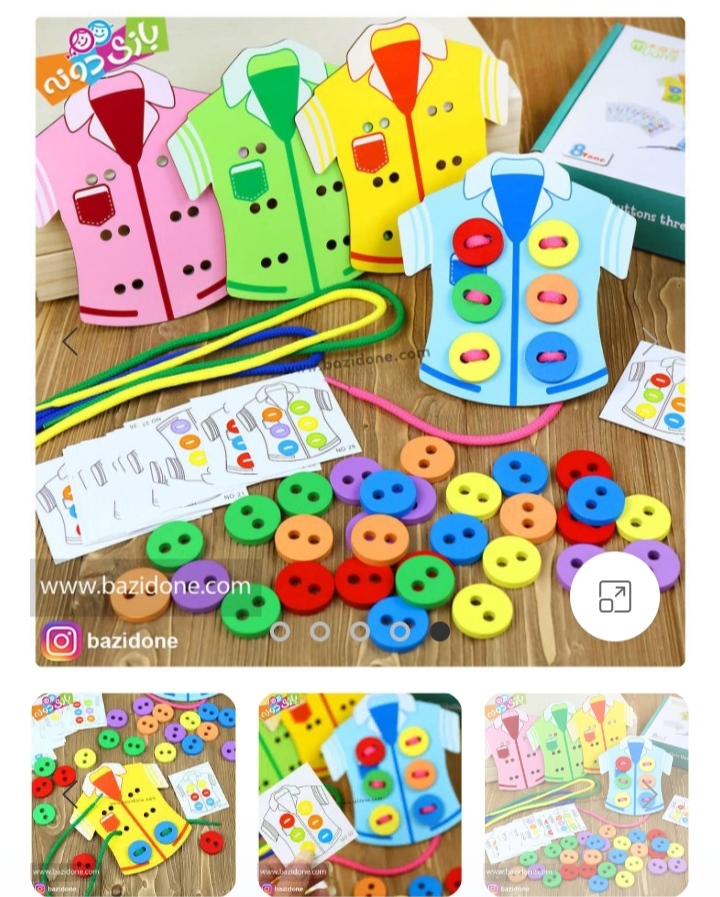 لگو لباس چوبی 